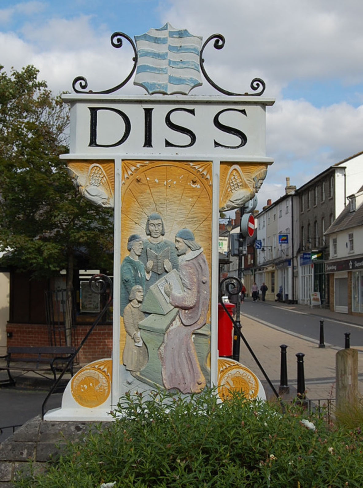 diss