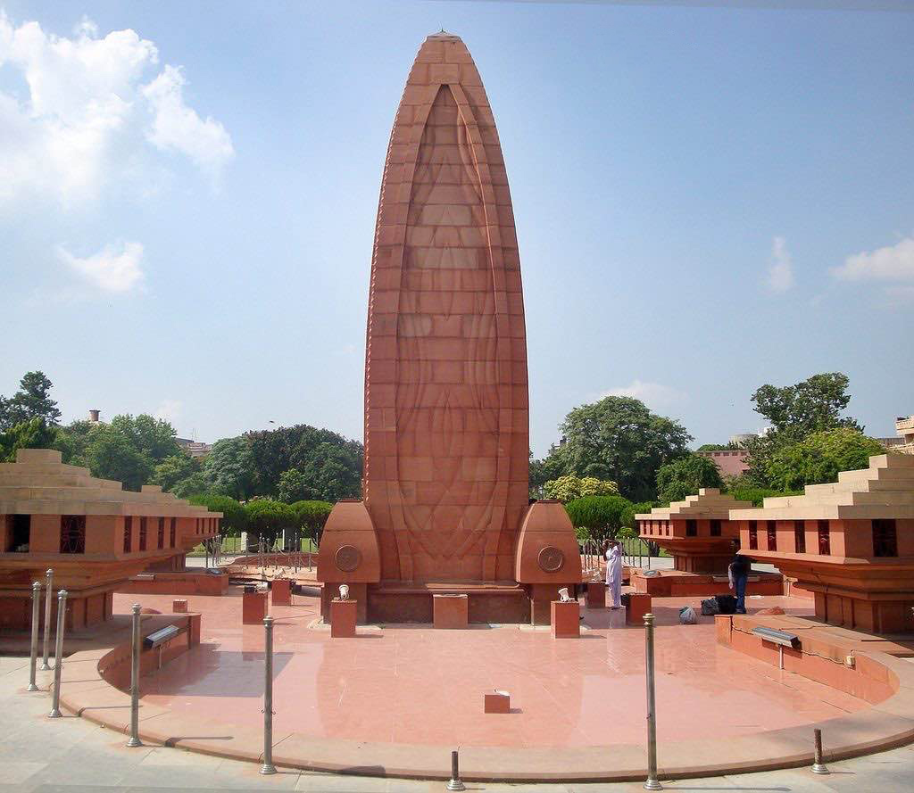 memorial