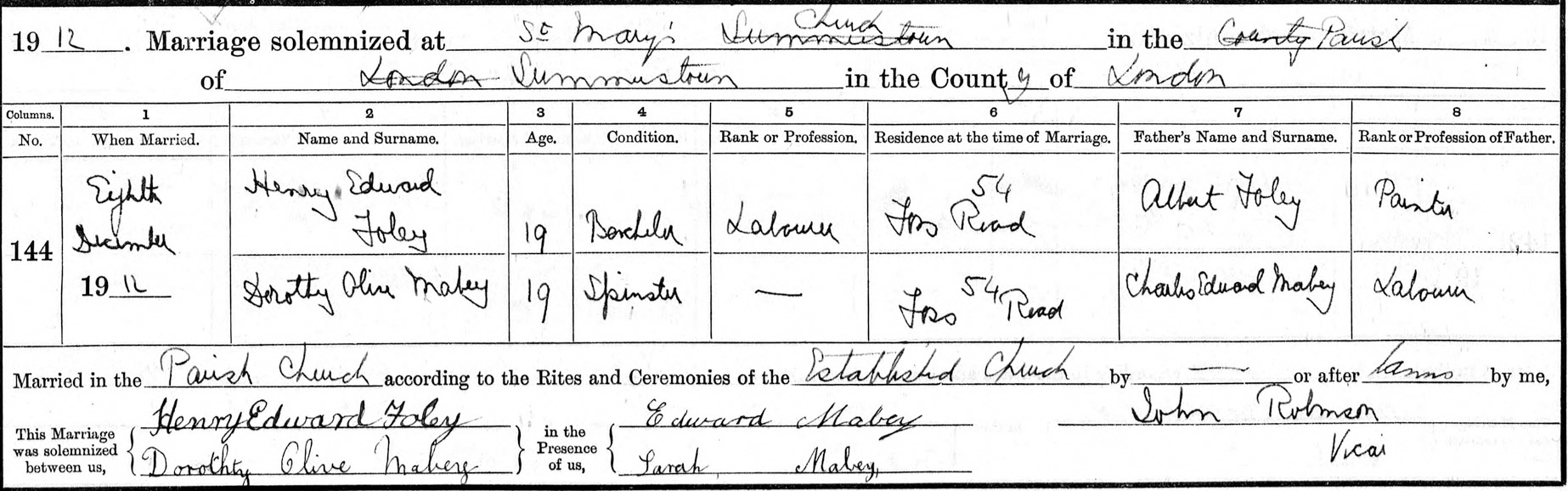 wedding cert