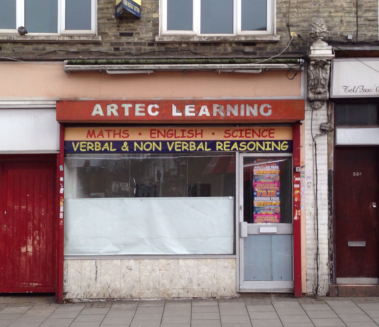 shopfront1